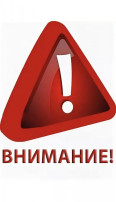 Памятка по компенсации родительской платы за присмотр и уход Памятка по компенсации родительской платы за присмотр и уход.